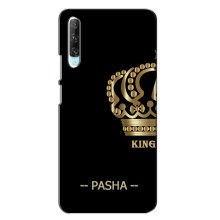 Чехлы с мужскими именами для Huawei P Smart Pro – PASHA