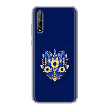 Чехлы для Huawei P Smart Pro  Укр. Символика (AlphaPrint) (Цветочный Герб)