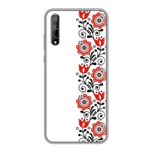 Чехол для Патриота Украины Huawei P Smart Pro - (AlphaPrint) (Яркая вишиванка)