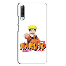 Чехлы с принтом Наруто на Huawei P Smart Pro (Naruto)