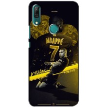 Чехлы Килиан Мбаппе для Huawei P Smart Z/ Y9 Prime 2019 – Mbappe