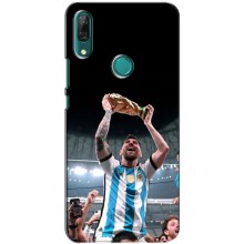 Чехлы Лео Месси Аргентина для Huawei P Smart Z/ Y9 Prime 2019 (Счастливый Месси)