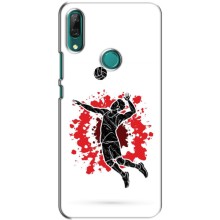 Чехлы с принтом Спортивная тематика для Huawei P Smart Z/ Y9 Prime 2019 (Волейболист)