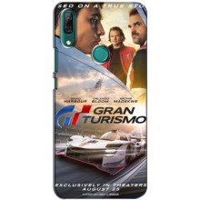 Чехол Gran Turismo / Гран Туризмо на Хуавей П Смарт Зет (Gran Turismo)