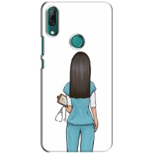 Силиконовый бампер (Работники) на Huawei P Smart Z/ Y9 Prime 2019 – Доктор