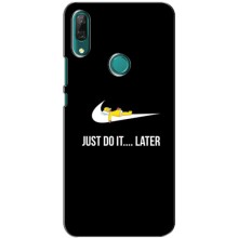Силиконовый Чехол на Huawei P Smart Z/ Y9 Prime 2019 с картинкой Nike (Later)