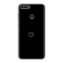 Чехлы для любимой на Хуавей П Смарт (VPrint) (Маленьке сердечко)