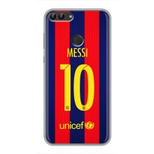 Чехлы Месси для Huawei P Smart, Enjoy 7s, FIG-LA1 (AlphaPrint) (Messi Barca 10)