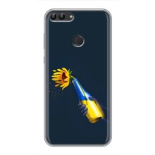 Чехол для Патриота Украины Huawei P Smart, Enjoy 7s, FIG-LA1 - (AlphaPrint) (Коктейль молотова)