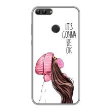 Чохол з друком для Huawei P Smart, Enjoy 7s, FIG-LA1 - (Мода) (AlphaPrint) (Коронавірус)