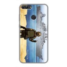 Чехол с принтом (Русский корабль...) для Хуавей П Смарт (AlphaPrint) – Русский корабль