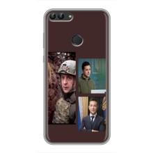 Чехол для Huawei P Smart, Enjoy 7s, FIG-LA1 (AlphaPrint - с принтом Зеленского) – Президент