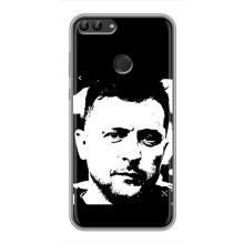 Чехол для Huawei P Smart, Enjoy 7s, FIG-LA1 (AlphaPrint - с принтом Зеленского) – Зеленский АРТ