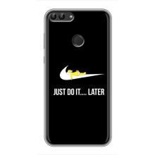 Чjхол з Сімпсонами для Huawei P Smart, Enjoy 7s, FIG-LA1 (VPrint) (Гомер Later)