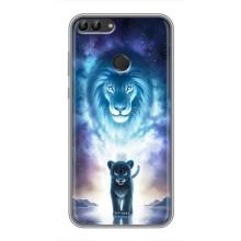 Чохол з картинкою ЛЕВ для Huawei P Smart, Enjoy 7s, FIG-LA1 (VPrint) (Маленький лев)