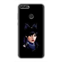 Чохли Венсдей на Huawei P Smart, Enjoy 7s, FIG-LA1 Уенсдей (AlphaPrint) (серйозна Венздей)