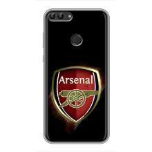 Чехлы для Хуавей П Смарт (VPrint) - ТОП ФК (Арсенал Лондон)