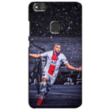 Чехлы Килиан Мбаппе для Huawei P10 Lite, WAS-LX (Mbappe PSG)