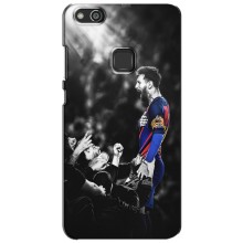 Чохли Мессі для Huawei P10 Lite, WAS-LX (AlphaPrint) (Lionel Messi)