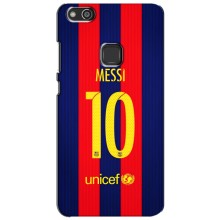 Чохли Мессі для Huawei P10 Lite, WAS-LX (AlphaPrint) (Messi Barca 10)