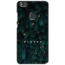 Новогодние, Праздничные Чехлы для Huawei P10 Lite, WAS-LX - 2024 год (Winter)