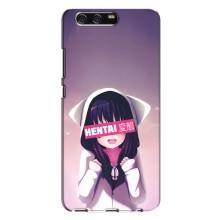 Чохли Персонажі Аніме Наруто для Huawei P10 Plus, VKY (AlphaPrint)