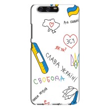 Чехлы Доброго вечора, ми за України для Хуавей П10 Плюс (AlphaPrint) (Стикер)