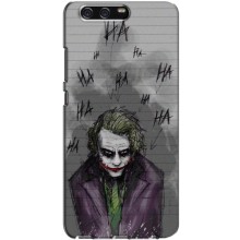 Чохли з картинкою Джокера на Huawei P10 Plus, VKY – Joker клоун