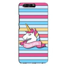 Чехол для Хуавей П10 Плюс - (Единорожки - Новинки) (AlphaPrint) (Unicorn)
