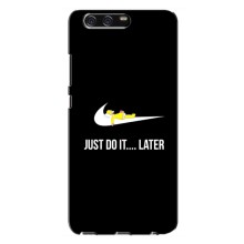 Силиконовый Чехол на Huawei P10 Plus, VKY с картинкой Nike (Later)