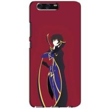 Чехлы Персонажи Аниме Наруто для Huawei P10, VTR (AlphaPrint) – Лелуш Ламперуж