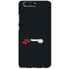 Чехлы (ART) Цветы на Huawei P10, VTR (VPrint) (Неожиданные цветы)