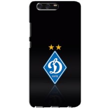 Чехлы для Huawei P10, VTR (VPrint) - Футбольные клубы (Динамо Киев)