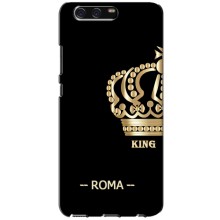 Чехлы для Huawei P10, VTR (VPrint) - Футбольные клубы (Roma)