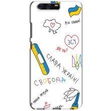 Чохли (Доброго вечора, ми за України) для Хуавей П10 (AlphaPrint) (Стикер)