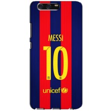 Чохли Мессі для Huawei P10, VTR (AlphaPrint) (Messi Barca 10)