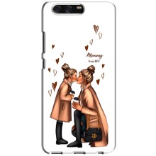 Чохол з друком для Huawei P10, VTR - (Мама з дитинкою) (AlphaPrint) (Донька і мама)