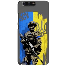 Чехлы с картинкой ЗСУ для Huawei P10, VTR (AlphaPrint) (АРТ солдат)