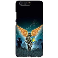 Чехлы с картинкой ЗСУ для Huawei P10, VTR (AlphaPrint) (Солдат ЗСУ)