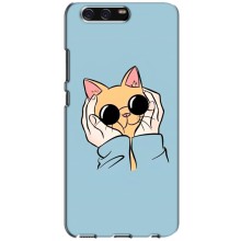Чехол на Хуавей П10 с Котами (VPrint) (Котик в очках)