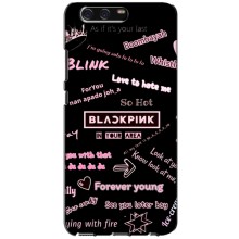 Чехол с музыкальной группой для Huawei P10, VTR – BLACKPINK