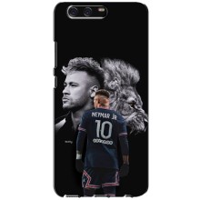 Чехол Неймар для Huawei P10, VTR (AlphaPrint) (Неймар Лев)