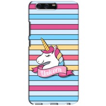 Чехол для Хуавей П10 - (Единорожки - Новинки) (AlphaPrint) (Unicorn)