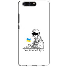 Защитные чехлы (Призрак Киева) для Huawei P10, VTR (AlphaPrint) (Летчик Киева)