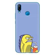 Бампер с принтом Мемы для Huawei P20 Lite (2019) – Безразличие