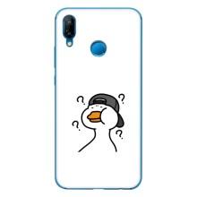 Бампер с принтом Мемы для Huawei P20 Lite (2019) – Непонимание