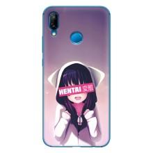 Чехлы Персонажи Аниме Наруто для Huawei P20 Lite (2019) (AlphaPrint)