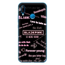 Чохли з картинкою для Huawei P20 Lite (2019) – BLACKPINK