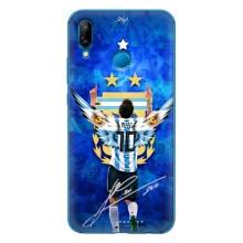 Чохли для Huawei P20 Lite (2019) (Leo чемпіон) (AlphaPrint) (Мессі збірна)