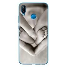 Чехлы для МАМЫ на Huawei P20 Lite (2019) – Любящие руки